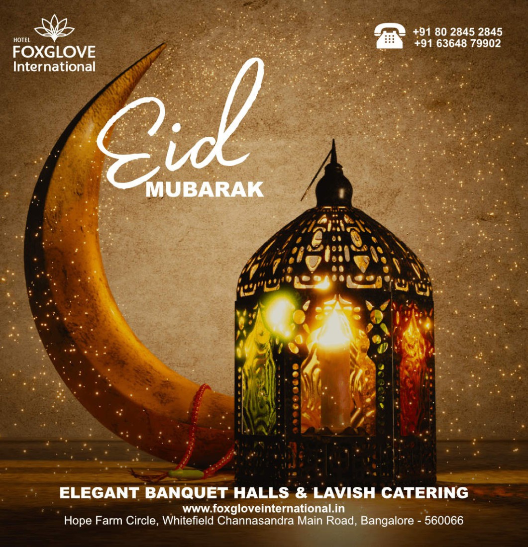 Social Media Greetings for Eid-Ul-Fitr Image 3